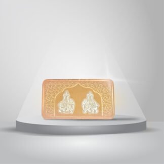 10 gms 999 purity Silver Bar with Rose Gold Plating – Twin Elephant Arch Design