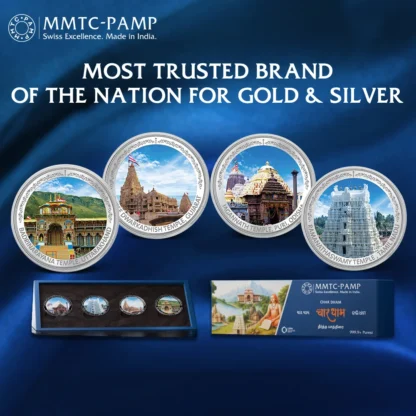 MMTC-PAMP 80 gms Char Dham Coloured Silver Coin Set  (999.9 Purity) - Image 2