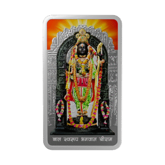 50 grams Ram Lalla Coloured Silver Bar (999 purity)