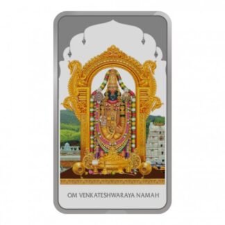 50 grams Lord Balaji Coloured Silver Bar (999 purity)