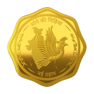 MMTC-PAMP 10 Gram Sone Ki Chidiya Gold Coin (24K, 999.9 Purity)